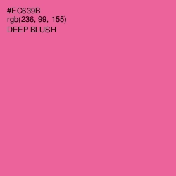 #EC639B - Deep Blush Color Image