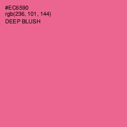 #EC6590 - Deep Blush Color Image