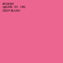 #EC6591 - Deep Blush Color Image