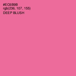 #EC6B9B - Deep Blush Color Image