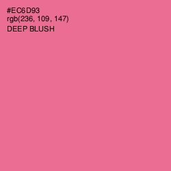 #EC6D93 - Deep Blush Color Image