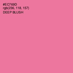 #EC769D - Deep Blush Color Image