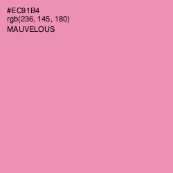 #EC91B4 - Mauvelous Color Image