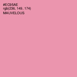 #EC95AE - Mauvelous Color Image