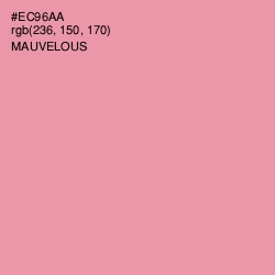#EC96AA - Mauvelous Color Image