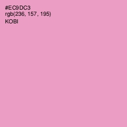 #EC9DC3 - Kobi Color Image
