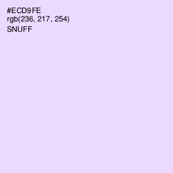 #ECD9FE - Snuff Color Image
