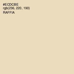 #ECDCBE - Raffia Color Image