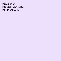 #ECE0FD - Blue Chalk Color Image