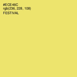 #ECE46C - Festival Color Image