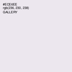 #ECE6EE - Gallery Color Image