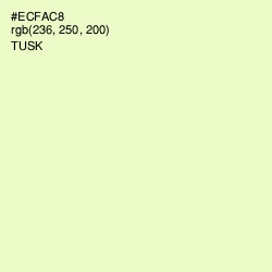 #ECFAC8 - Tusk Color Image