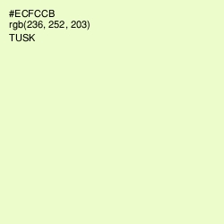 #ECFCCB - Tusk Color Image