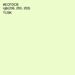 #ECFDCB - Tusk Color Image