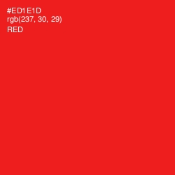 #ED1E1D - Red Color Image