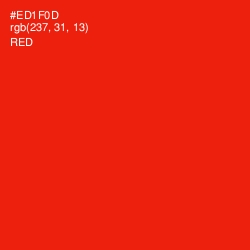 #ED1F0D - Red Color Image