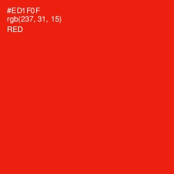#ED1F0F - Red Color Image