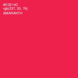 #ED214C - Amaranth Color Image