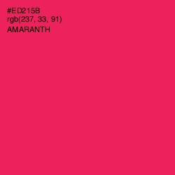 #ED215B - Amaranth Color Image