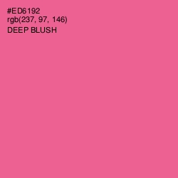 #ED6192 - Deep Blush Color Image