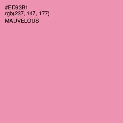 #ED93B1 - Mauvelous Color Image