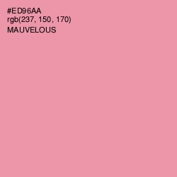 #ED96AA - Mauvelous Color Image