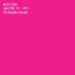 #EE1F8D - Persian Rose Color Image