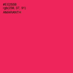 #EE255B - Amaranth Color Image