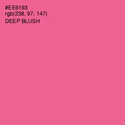 #EE6193 - Deep Blush Color Image