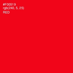 #F00519 - Red Color Image