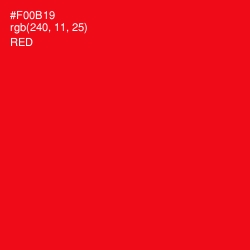 #F00B19 - Red Color Image