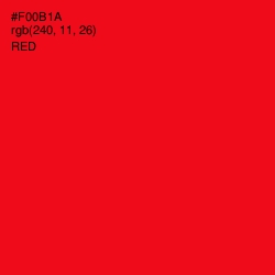 #F00B1A - Red Color Image