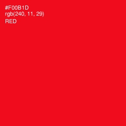 #F00B1D - Red Color Image