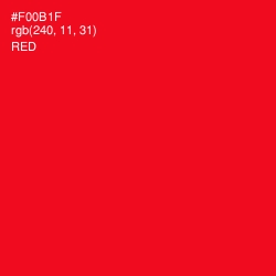 #F00B1F - Red Color Image