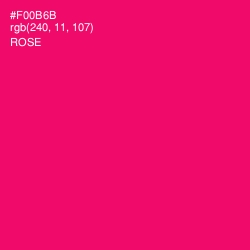 #F00B6B - Rose Color Image