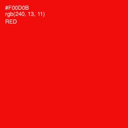 #F00D0B - Red Color Image