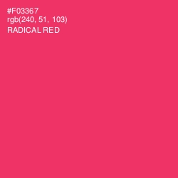 #F03367 - Radical Red Color Image