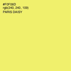 #F0F06D - Paris Daisy Color Image