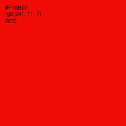 #F10B07 - Red Color Image