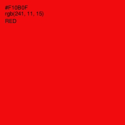 #F10B0F - Red Color Image