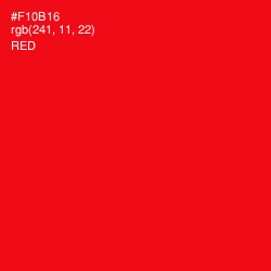 #F10B16 - Red Color Image