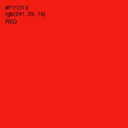 #F11D13 - Red Color Image