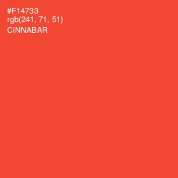 #F14733 - Cinnabar Color Image