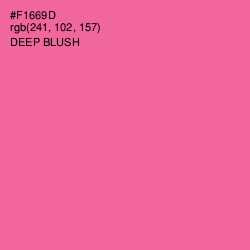 #F1669D - Deep Blush Color Image
