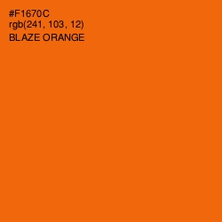 #F1670C - Blaze Orange Color Image