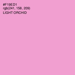 #F19ED1 - Light Orchid Color Image