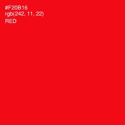 #F20B16 - Red Color Image