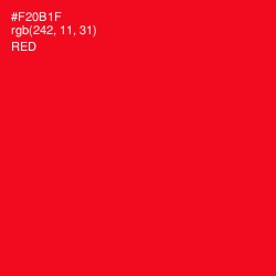 #F20B1F - Red Color Image
