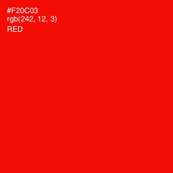 #F20C03 - Red Color Image