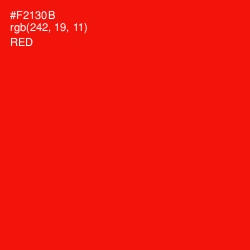 #F2130B - Red Color Image